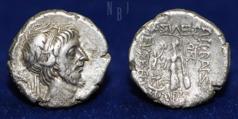 CAPPADOCIAN KINGDOM: Ariobarzanes III Philoromaios, 52-42 BC, AR drachm. uncerta...