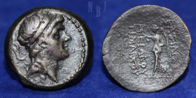 SELEUKID KINGS: Timarchos. Usurper, 164-161 BC. AE Follis. Ekbatana mint