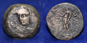 Seleukid Kingdom: Antiochus III the Great, Seleuceia ad Tigrim, 220 BC-187 BC.