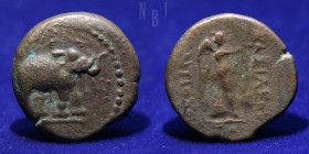 Seleukid Kingdom: Antiochus III the Great, 220 BC-187 BC.