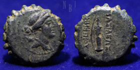 Seleukid King: Demetrios I Soter, 162-150 BC. Serrate AE Bronze, Antioch mint