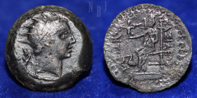 Seleukid Kingdom: Antiochus IV Epiphanes (175–164 BCE), AE Bronze
