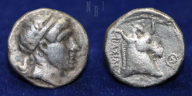 Seleucid Kingdom: AR Drachm, Antiochus I Soter, Ai Khanoum / Bactra, 280 BC.