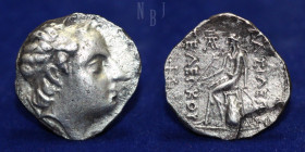 SELEUKID KINGS of SYRIA: Seleukos IV Philopator. 187-175 BC. AR Drachm