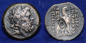 Seleukid Kingdom: Antioch on the Orontes. Antiochos IV Epiphanes, AE Bronze