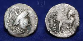 Baktria: Yueh Chi. Sapadbizes (late 1st Century BC). AR Hemidrachm