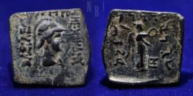 BAKTRIA: Indo-Greek Kingdom. Menander I Soter. Circa 155-130 BC. AE Bronze