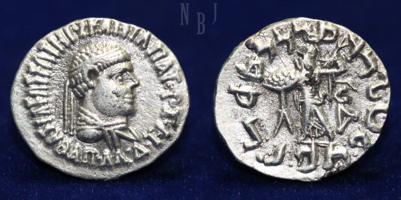 BAKTRIA: Indo-Greek Kingdom. Apollodotos II Soter Philopator Megas. Circa 80-65 ...