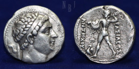 Greco Baktrian Kingdom: Diodotos II Theos AR Tetradrachm