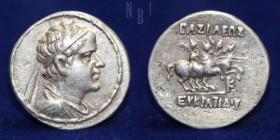 BAKTRIA: Eukratides I, circa 170-145 BC. AR Drachm
