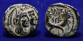 Nabataean Kingdom: Petra. Aretas IV, with Shaqilat AD 20-40. AE Bronze