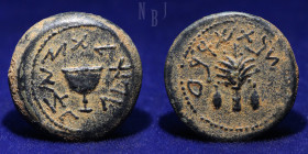 JUDAEA: First Jewish War. 1/8 Shekel, AE Bronze, Jerusalem, Year 4 = 69/70