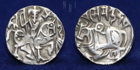 HINDU SHAHIS DYNASTY: Spalapati Deva AR Jital, Circa AD 850-1000