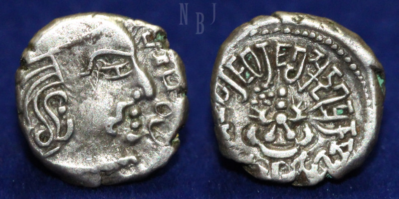 India, Gupta Empire: Skandagupta (ruled c. 455-480 AD), AR Hemidrachm, Obverse: ...