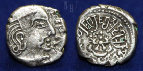 Gupta Empire: Skandagupta (ruled c. 455-480 AD), AR Hemidrachm
