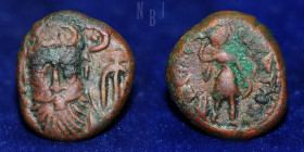 Elymais: Phraates Circa 140, Bronze AE Drachm