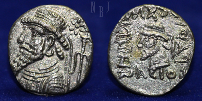 ELYMAIS: Silver AR drachm, Kamnaskires IV. Circa 63-53 BC. Bearded bust left, we...