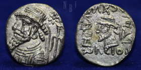 ELYMAIS: Silver AR drachm, Kamnaskires IV. Circa 63-53 BC.