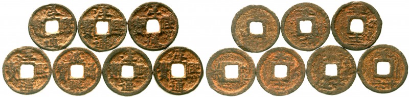 CHINA und Südostasien, China, Südliche Sung-Dynastie. Xiao Zong 1163-1189
Kompl...