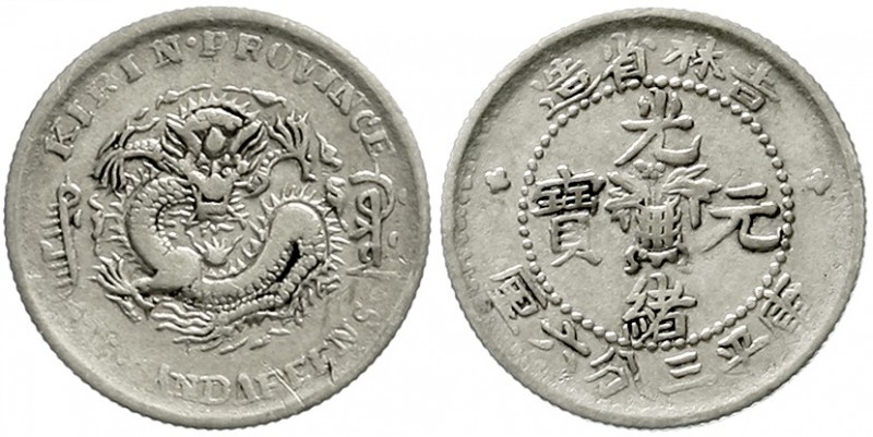 CHINA und Südostasien, China, Qing-Dynastie. De Zong, 1875-1908
5 Cents 1898 Pr...