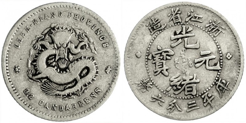 CHINA und Südostasien, China, Qing-Dynastie. De Zong, 1875-1908
5 Cents (3.2 Ca...