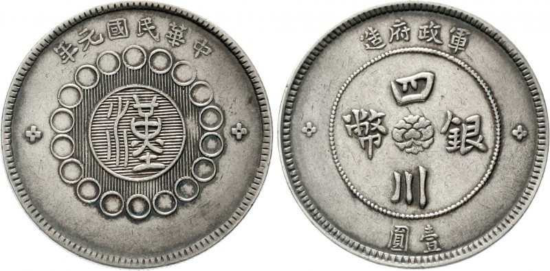 CHINA und Südostasien, China, Republik, 1912-1949
Dollar (Yuan) Jahr Nien = 191...
