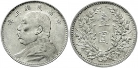 CHINA und Südostasien, China, Republik, 1912-1949
Dollar (Yuan) Jahr 3 = 1914. Präsident Yuan Shih-kai.
gutes vorzüglich
