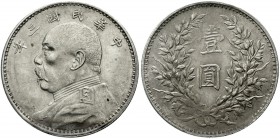 CHINA und Südostasien, China, Republik, 1912-1949
Dollar (Yuan) Jahr 3 = 1914. Präsident Yuan Shih-kai.
fast vorzüglich