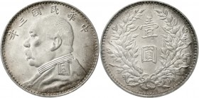 CHINA und Südostasien, China, Republik, 1912-1949
Dollar (Yuan) Jahr 3 = 1914. Präsident Yuan Shih-kai.
gutes vorzüglich