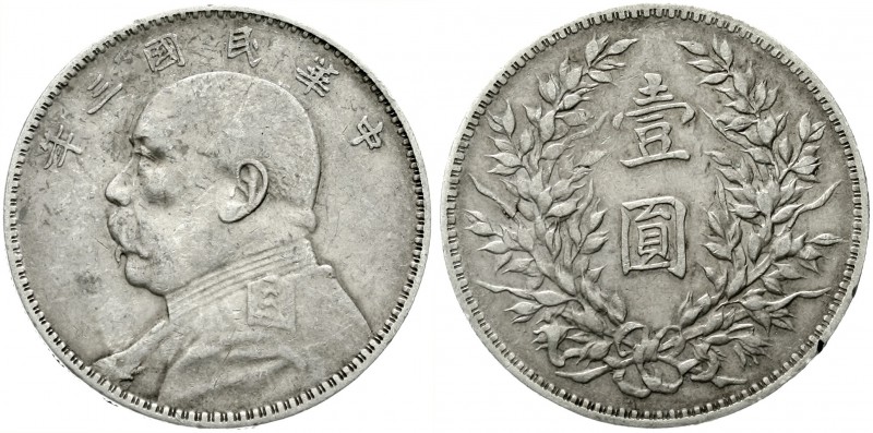 CHINA und Südostasien, China, Republik, 1912-1949
Dollar (Yuan) Jahr 3 = 1914. ...