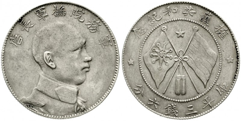 CHINA und Südostasien, China, Republik, 1912-1949
1/2 Dollar (1/2 Yuan) o.J. (1...