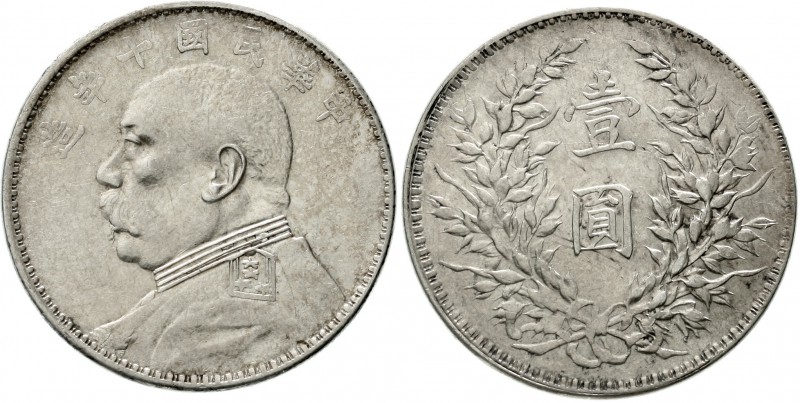 CHINA und Südostasien, China, Republik, 1912-1949
Dollar (Yuan) Jahr 10 = 1921....