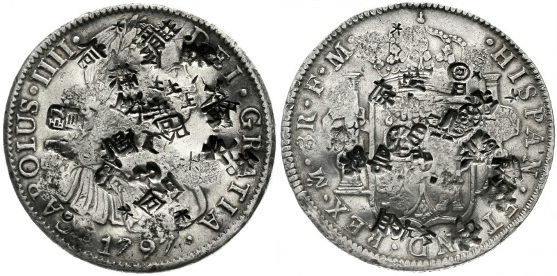CHINA und Südostasien, China, "Bang Yang"
Mexiko 8 Reales 1797 mit beiderseits ...