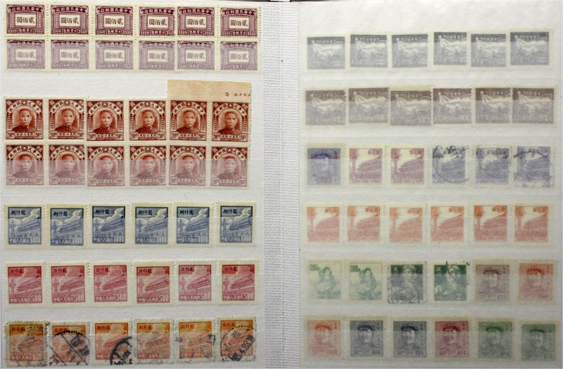 CHINA und Südostasien, China, Briefmarken
Album mit über 340 Marken aus China, ...