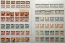 CHINA und Südostasien, China, Briefmarken
Album mit über 340 Marken aus China, der Mandschurei und Hongkong . Aus 1880 bis 2016. Dazu diverse alte Po...