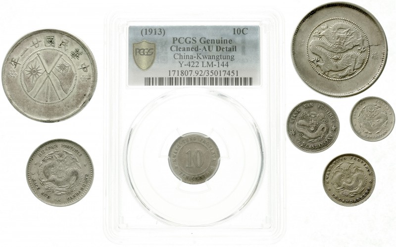 CHINA und Südostasien, China, Lots bis 1949
7 Silbermünzen, Provinzen Kwangtung...