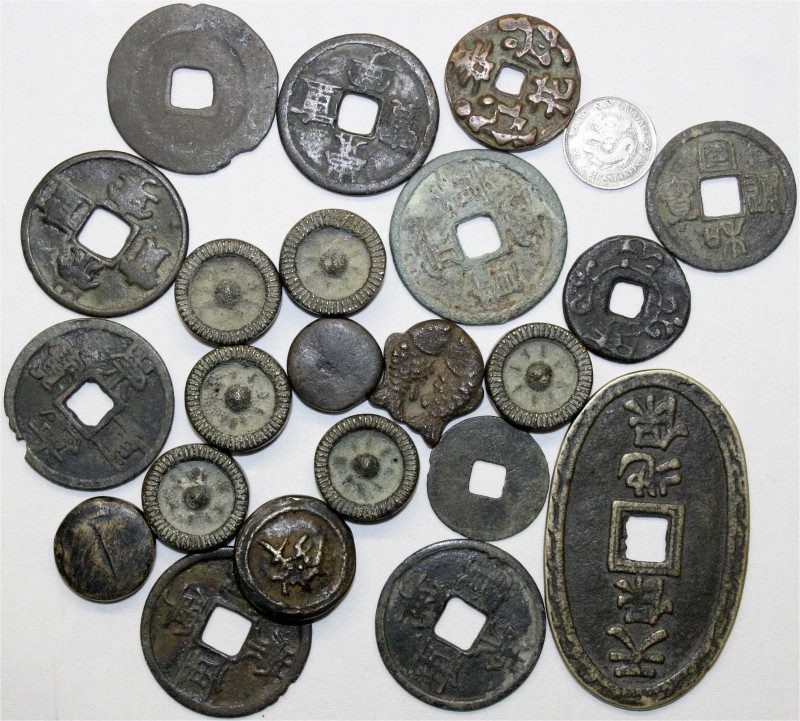 CHINA und Südostasien, China, Lots bis 1949
23 Stück: 10 chines. Münzen, 4 chin...