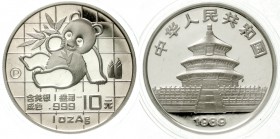 CHINA und Südostasien, China, Volksrepublik, seit 1949
10 Yuan Panda 1989. Panda mit Bambuszweig. Mit Beizeichen P. Verschweißt.
Polierte Platte