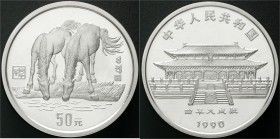 CHINA und Südostasien, China, Volksrepublik, seit 1949
50 Yuan 5 Unzen Silber Jahr des Pferdes 1990. Zwei Pferde an der Tränke. In beschädigter Kapse...