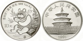 CHINA und Südostasien, China, Volksrepublik, seit 1949
10 Yuan Panda 1991. Panda mit Bambuszweig, an Gewässer sitzend. Mit Beizeichen P. Verschweißt,...