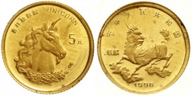 CHINA und Südostasien, China, Volksrepublik, seit 1949
5 Yuan GOLD 1996 Kopf eines Einhorns, 1,55 g. 999er Gold. In Kapsel.
fast Stempelglanz, berie...