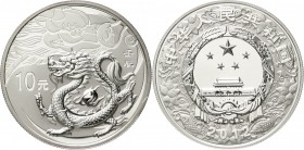 CHINA und Südostasien, China, Volksrepublik, seit 1949
10 Yuan Silber (1 Unze) 2012. Jahr des Drachen. Im Originaletui mit Zertifikat und Umverpackun...