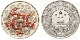 CHINA und Südostasien, China, Volksrepublik, seit 1949
10 Yuan Silber (1 Unze) mit Farbapplikation 2012. Drache vor Segenszeichen. In Kapsel mit Zert...