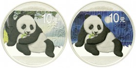 CHINA und Südostasien, China, Volksrepublik, seit 1949
Panda-Satz Night & Day 2015. 2 X 10 Yuan sitzender Panda. Je 1 Unze Silber mit Farbapplikation...