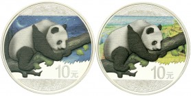 CHINA und Südostasien, China, Volksrepublik, seit 1949
Panda-Satz Night & Day 2016. 2 X 10 Yuan Panda auf einem Ast. Je 1 Unze Silber mit Farbapplika...