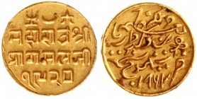 CHINA und Südostasien, Indien-Kutch, Pragmalji, 1860-1875 (VS 1917-1932)
25 Kori GOLD 1863. 4,67 g.
vorzüglich, Randfehler