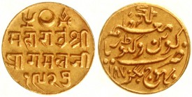 CHINA und Südostasien, Indien-Kutch, Pragmalji, 1860-1875 (VS 1917-1932)
25 Kori GOLD 1870. 4,66 g.
vorzüglich, Randfehler