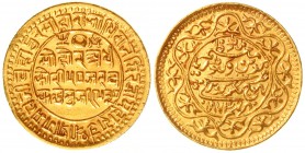 CHINA und Südostasien, Indien-Kutch, Pragmalji, 1860-1875 (VS 1917-1932)
50 Kori GOLD 1874. 9,35 g.
vorzüglich, Randfehler