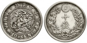 CHINA und Südostasien, Japan, Mutsuhito (Meiji), 1868-1912
10 Sen Jahr 33 = 1900. vorzüglich
