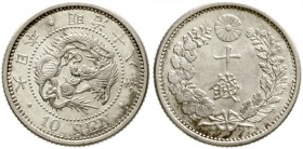 CHINA und Südostasien, Japan, Mutsuhito (Meiji), 1868-1912
10 Sen Jahr 18 = 1885. fast Stempelglanz, etwas berieben